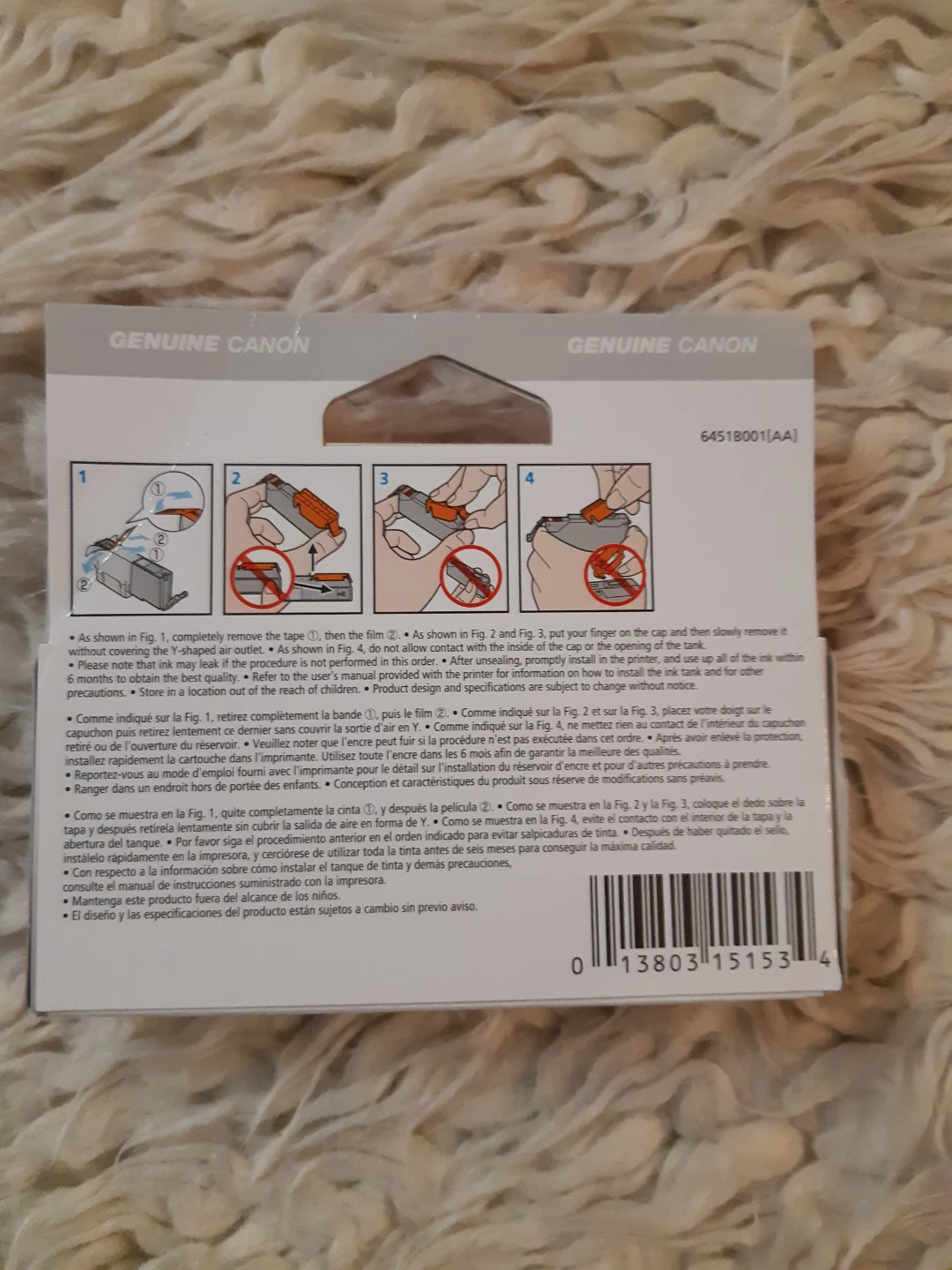 Canon PIXMA 251 Yellow XL Ink Cartridge - photo 3