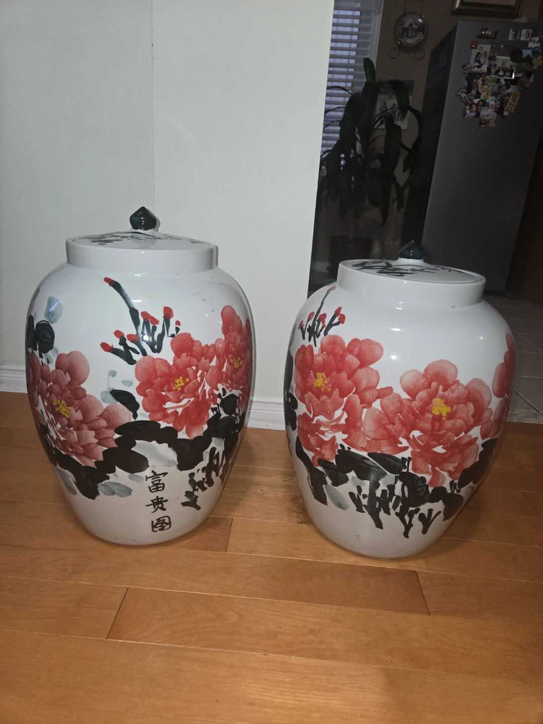 Set of 2 Large Ceramic Ginger Jars with Floral Design