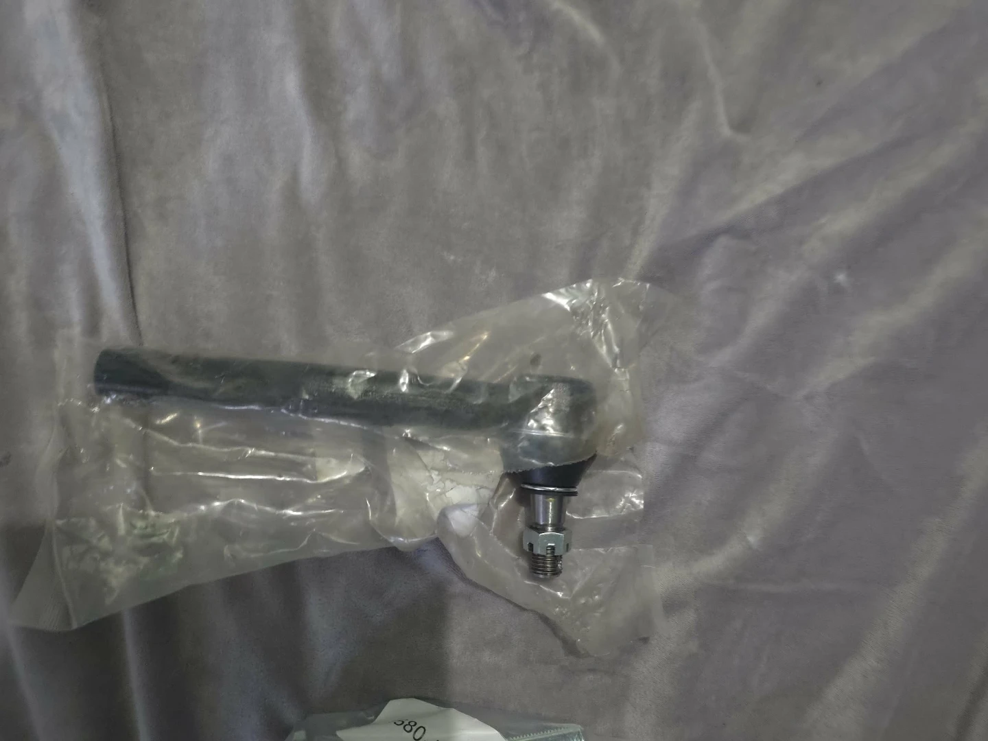 RockAuto Control Arm and Tie Rod Ends