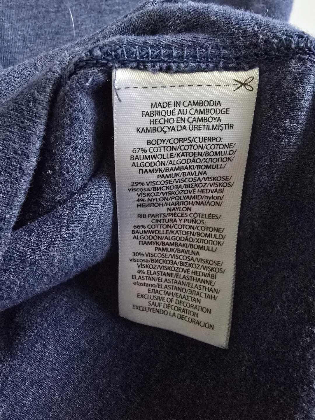 Ralph Lauren Quarter-Zip Pullover - photo 5