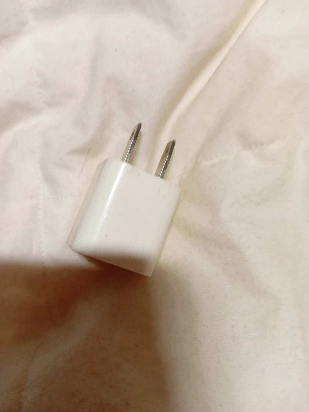 White Wall Charger Adapter