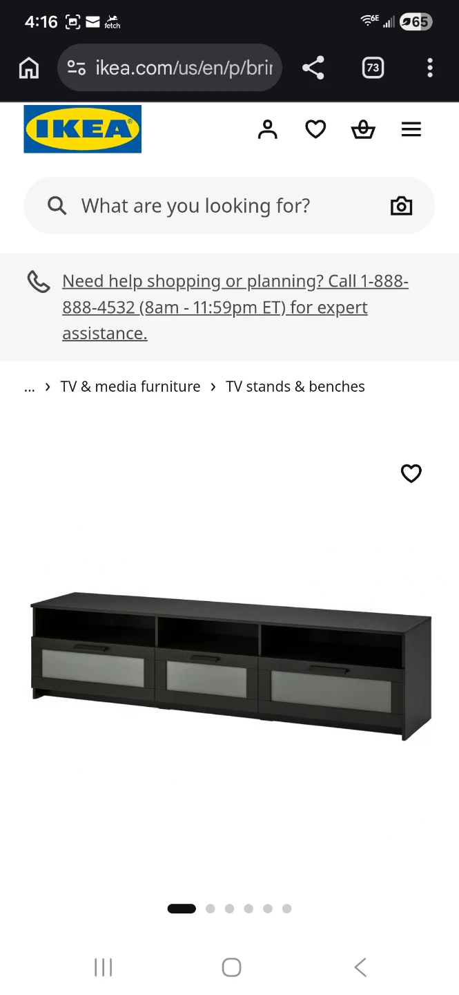 IKEA TV Stand - Black