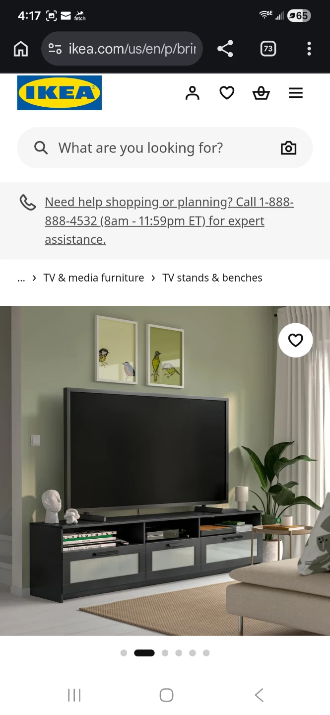 IKEA TV Stand - Black - photo 2