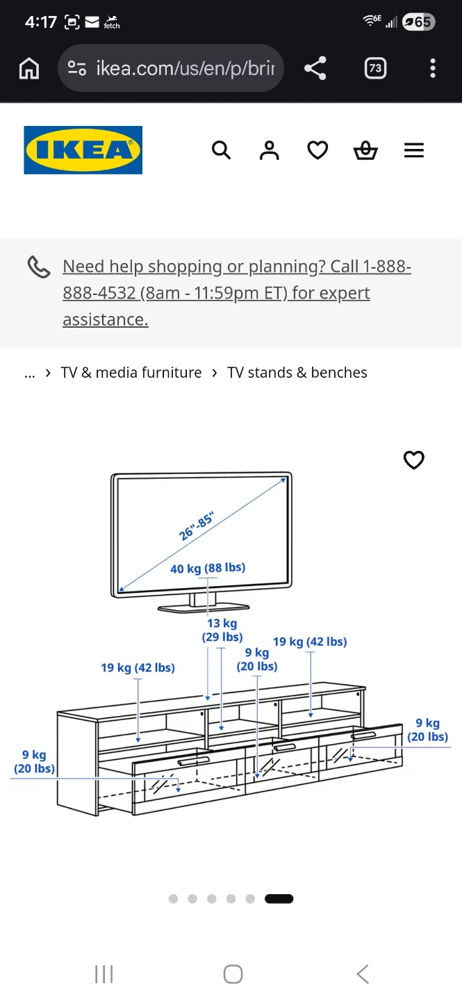 IKEA TV Stand - Black - photo 3