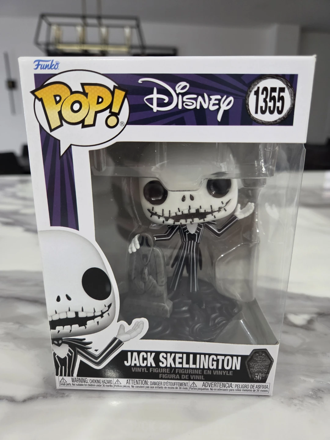 Funko Pop! Disney Jack Skellington Vinyl Figure 1355