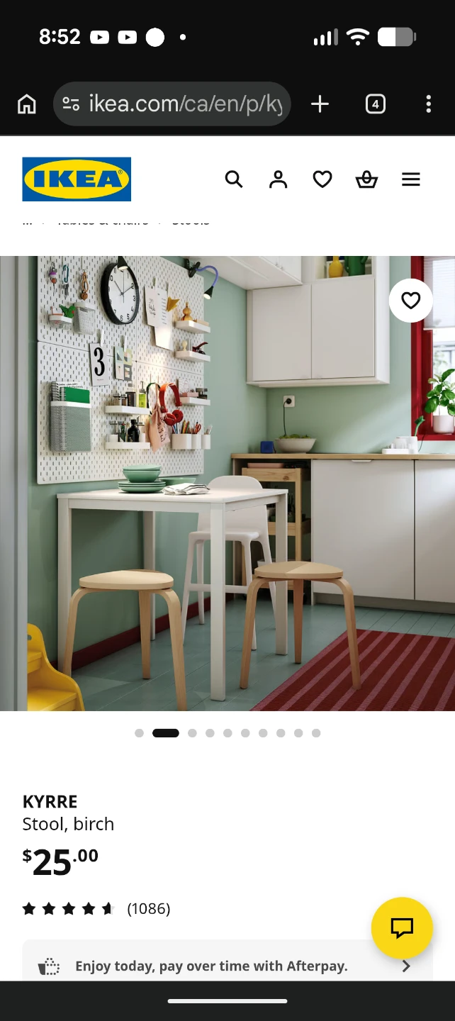 IKEA KYRRE Stool, Birch - photo 3