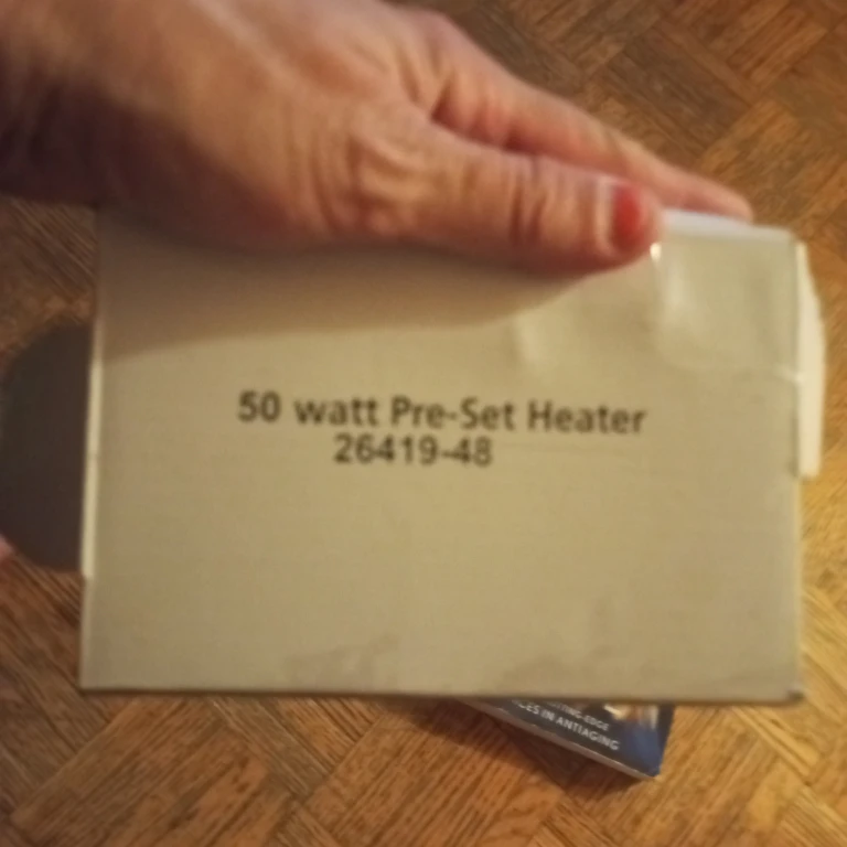 50 watt Pre-Set Heater🌱