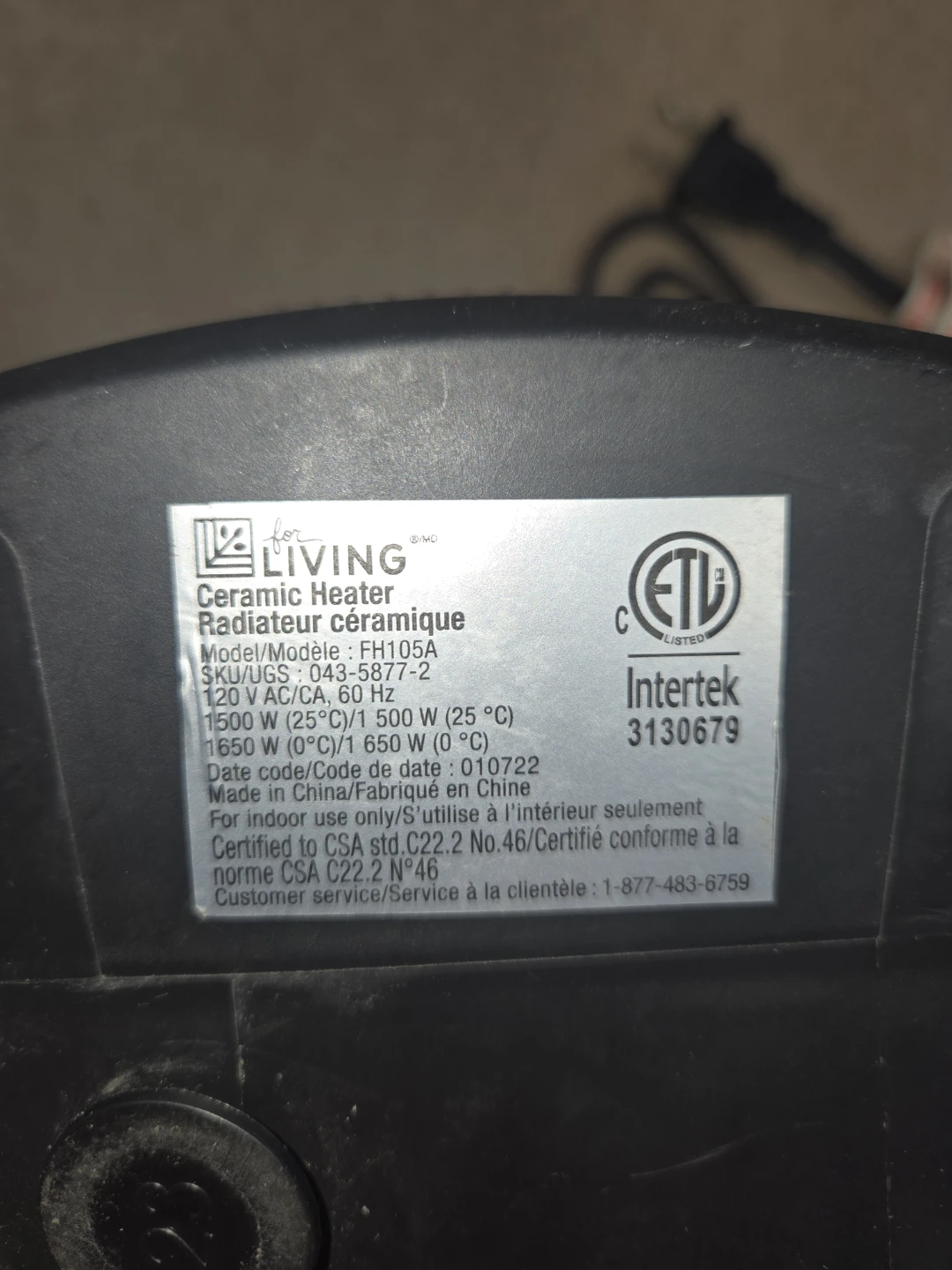 Ceramic Heater FH105A - photo 3