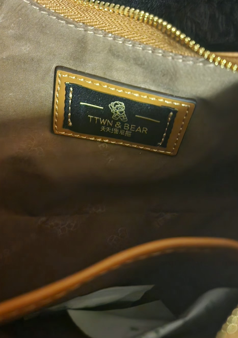 TTWN & BEAR Brown Teddy Bear Print Shoulder Bag