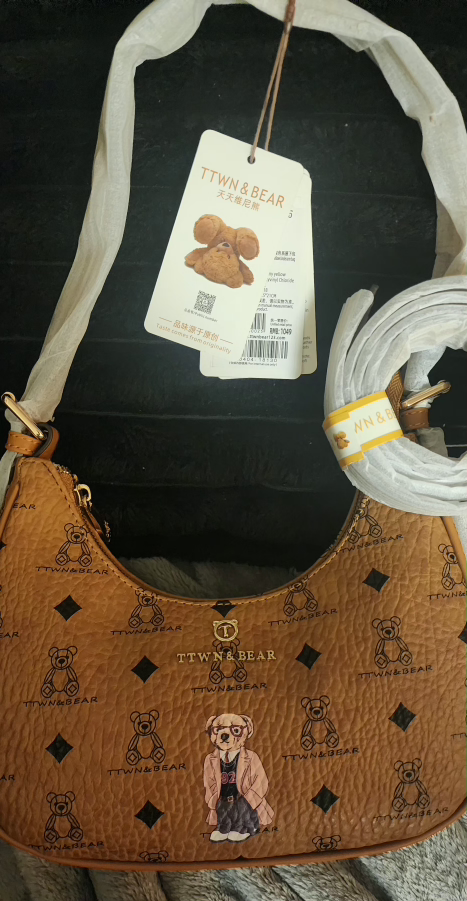 TTWN & BEAR Brown Teddy Bear Print Shoulder Bag - photo 2