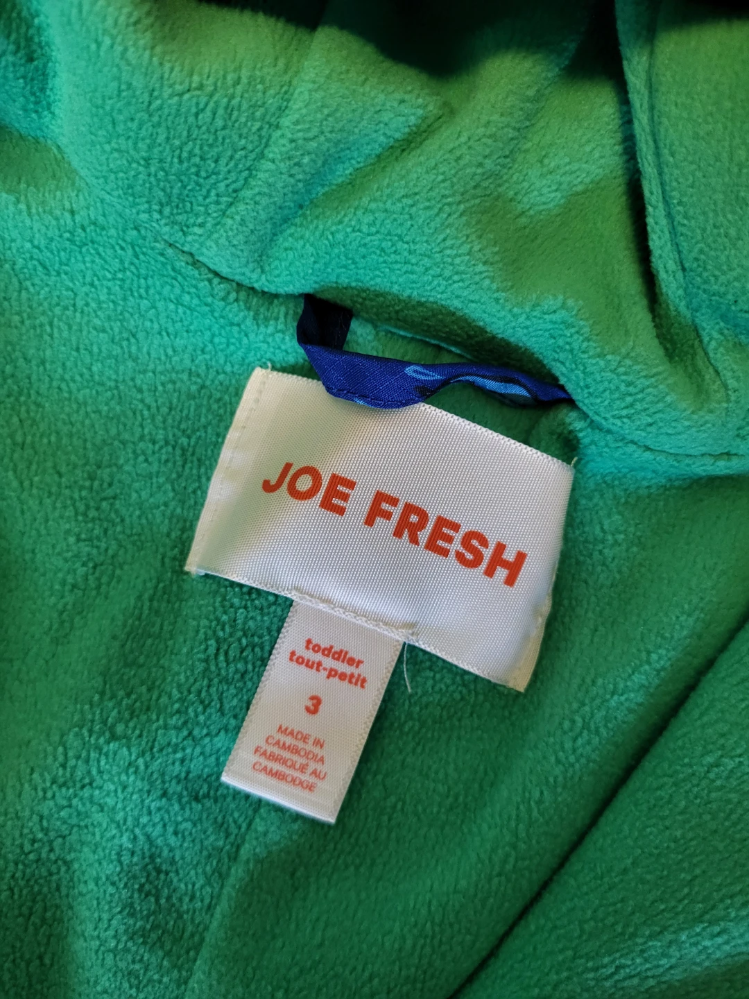 Joe Fresh Toddler Rain Suit - Size 3 - photo 3