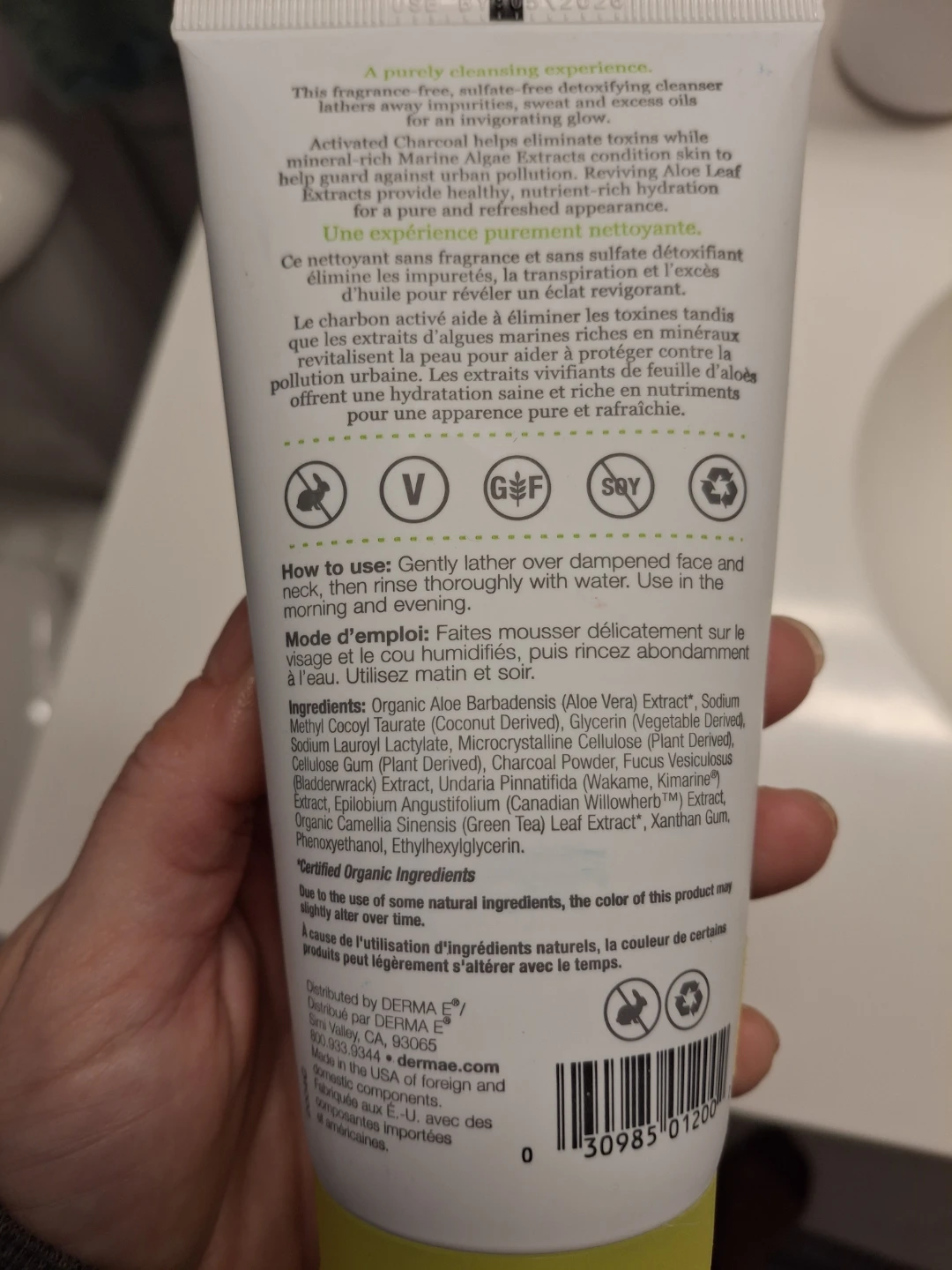 Derma-E Purifying Gel Cleanser - photo 3