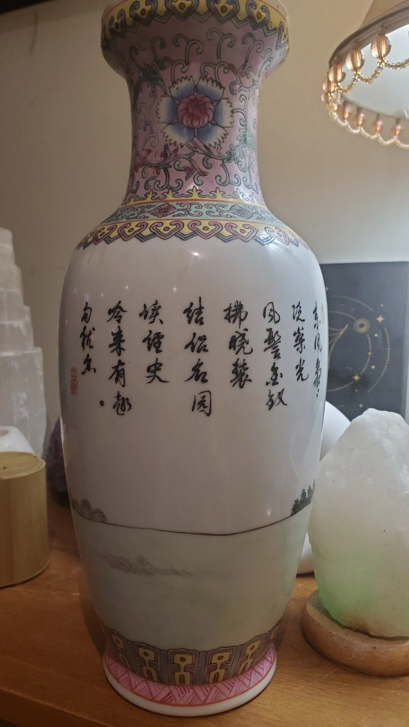 Decorative Ceramic Vase with Hand-Painted Scenery - photo 4