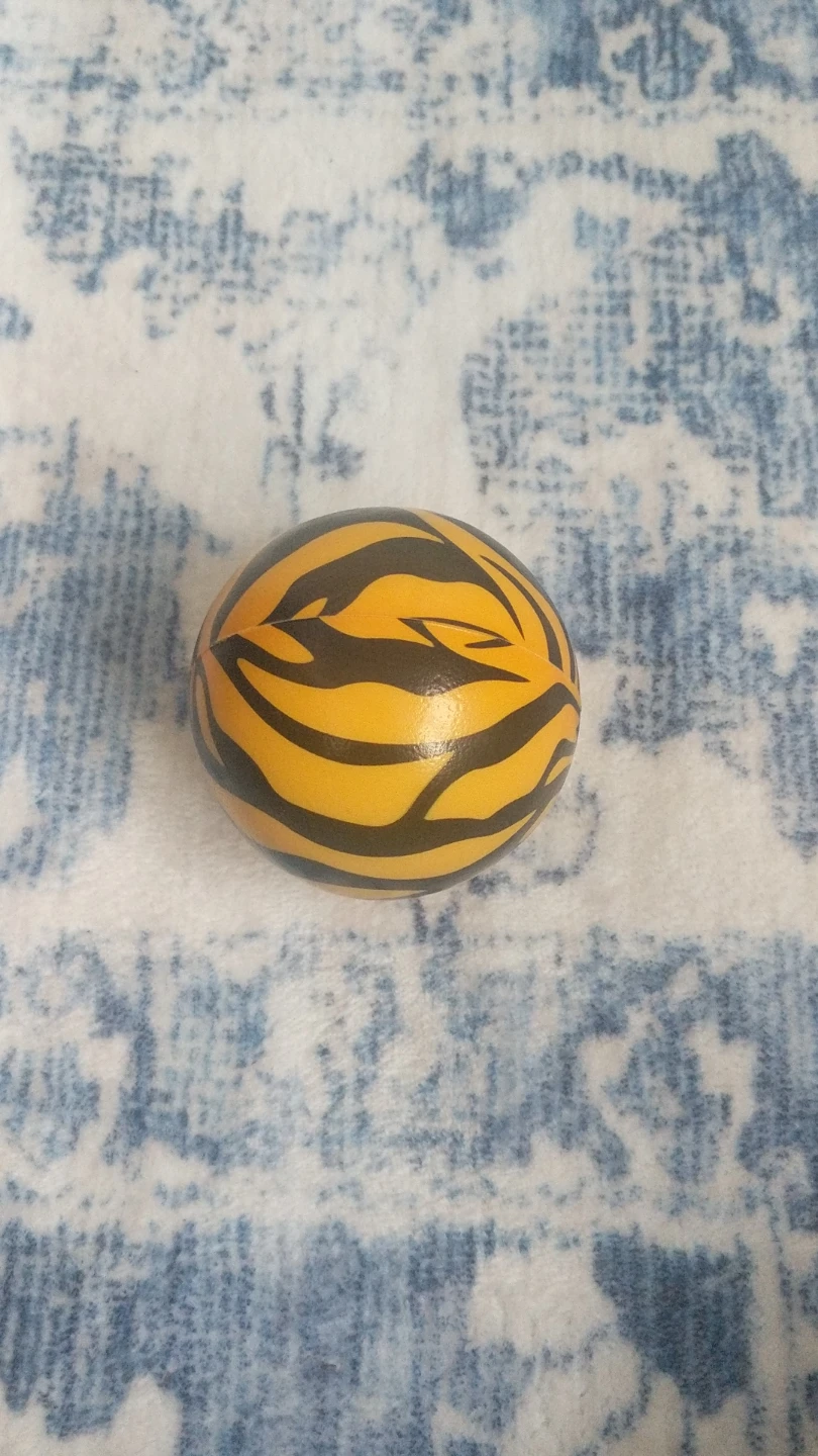 Tiger Print Toy Ball