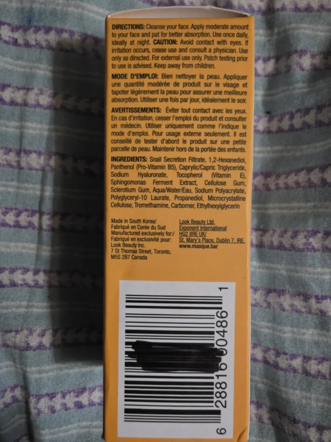COSRX Snail Mucin Serum 95% 30ml - photo 3
