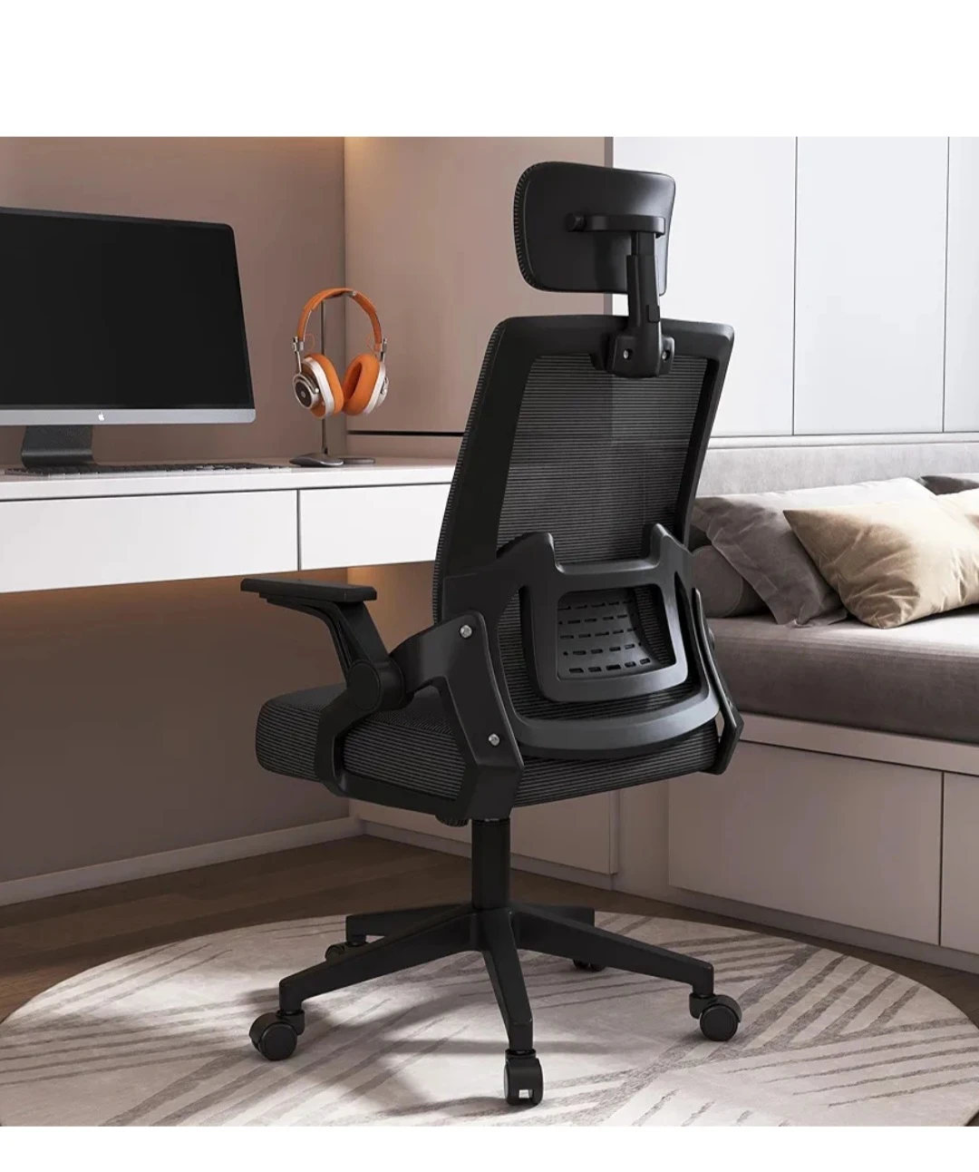 Ergonomic Mesh Office Chair with Headrest