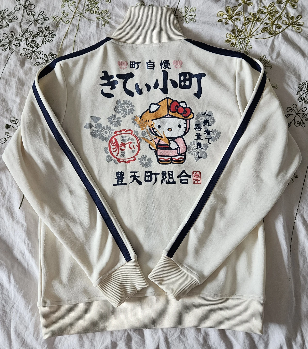 Vintage Hello Kitty Track Jacket