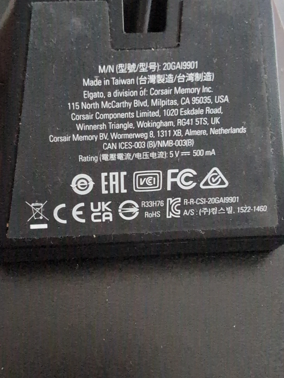Elgato Stream Deck Mini - photo 3