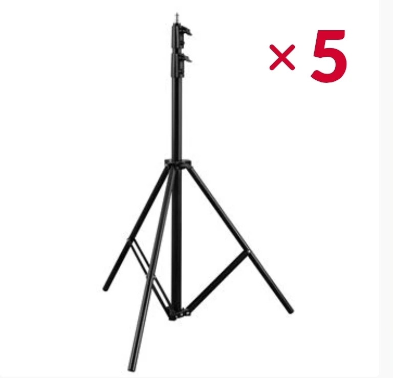 Black Light Stand Tripod (Set of 5)