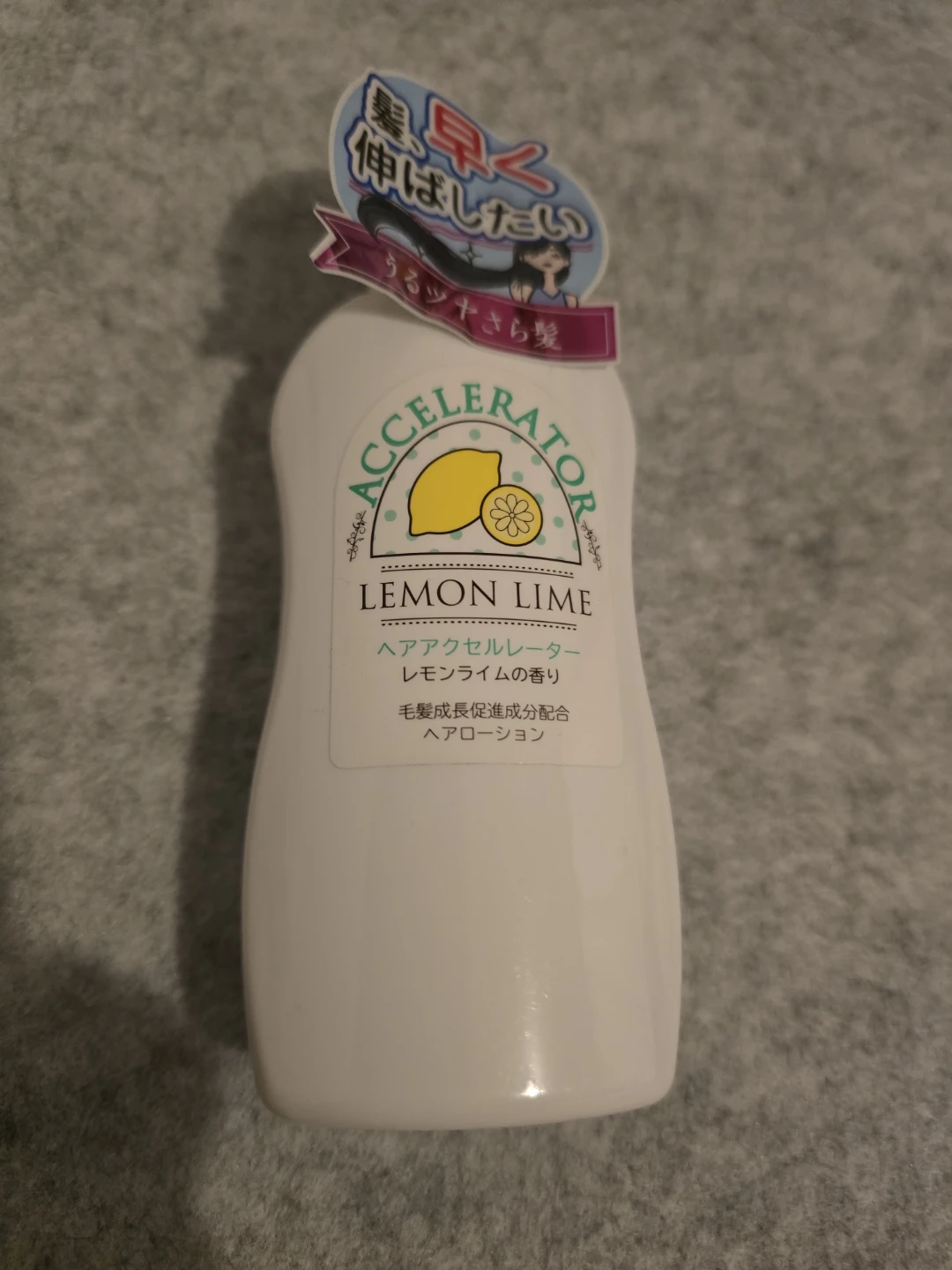 JAPAN Hair Accelerator Lemon Lime Scent Hair Growth