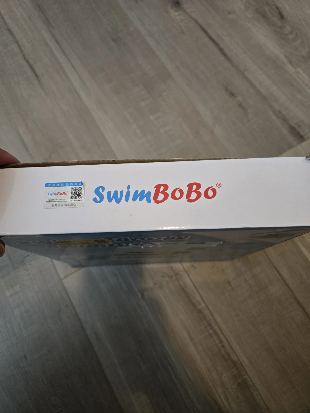 Baby pool float