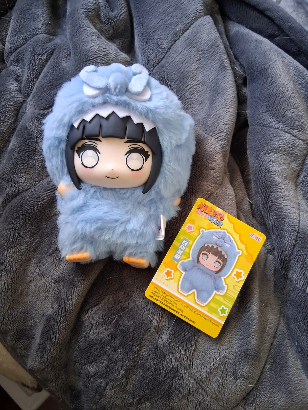 Naruto Hinata Hyuga Plush Toy