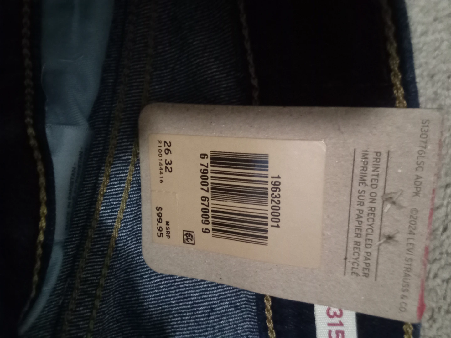 Levi's Women's Dark Wash Flare Jeans Size 26x32 - photo 2