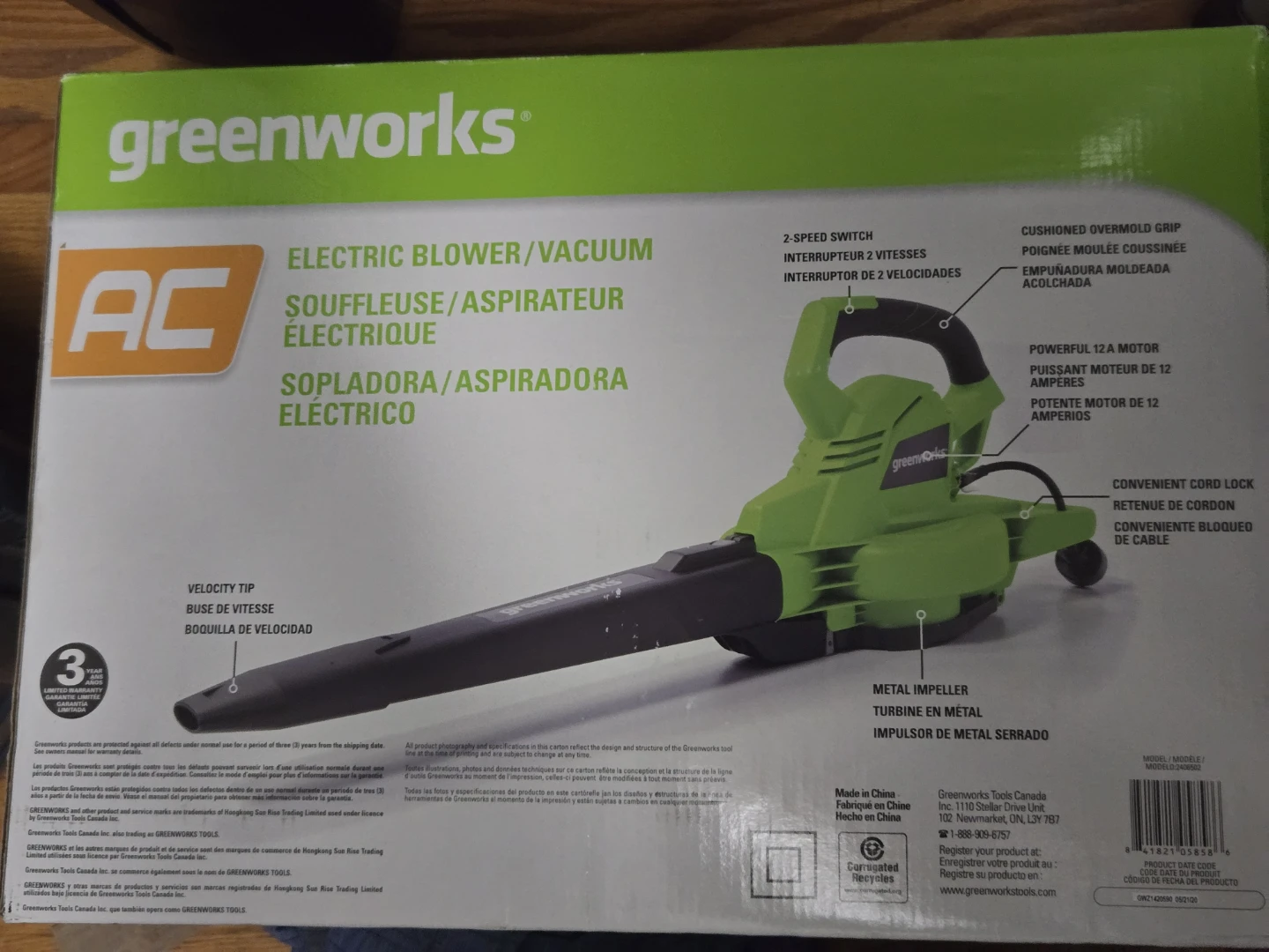 Electric Leaf Blower/Vacuum
