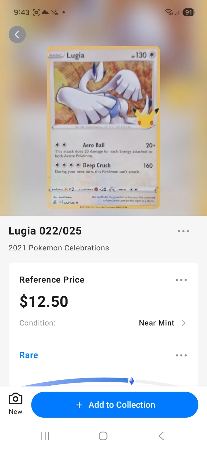 Pokemon Lugia 022/025 Card - 2021 Celebrations Set