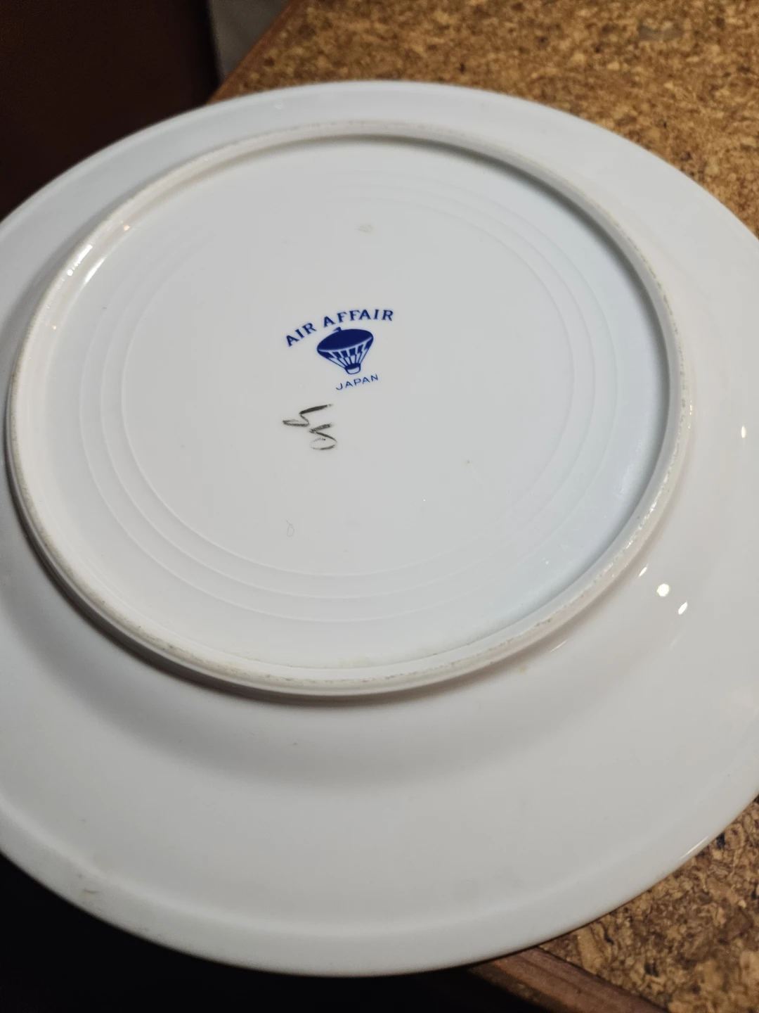 Air Affair Japan Dinner Plates (Set of 2) - photo 4