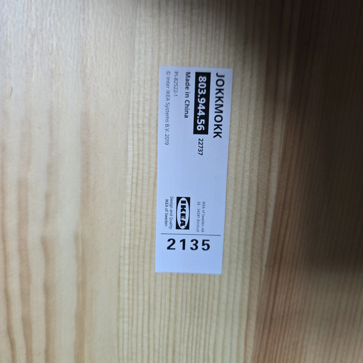 Ikea chair - photo 3