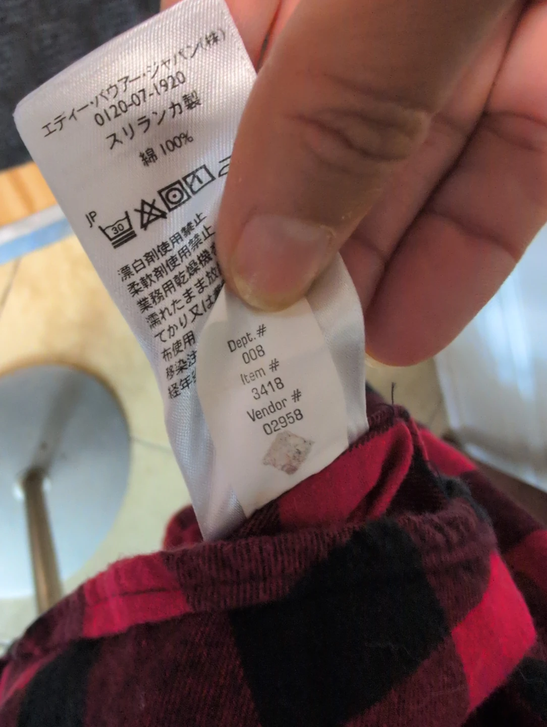 Eddie Bauer Women's Red & Black Plaid Flannel Shirt - Size S - photo 5