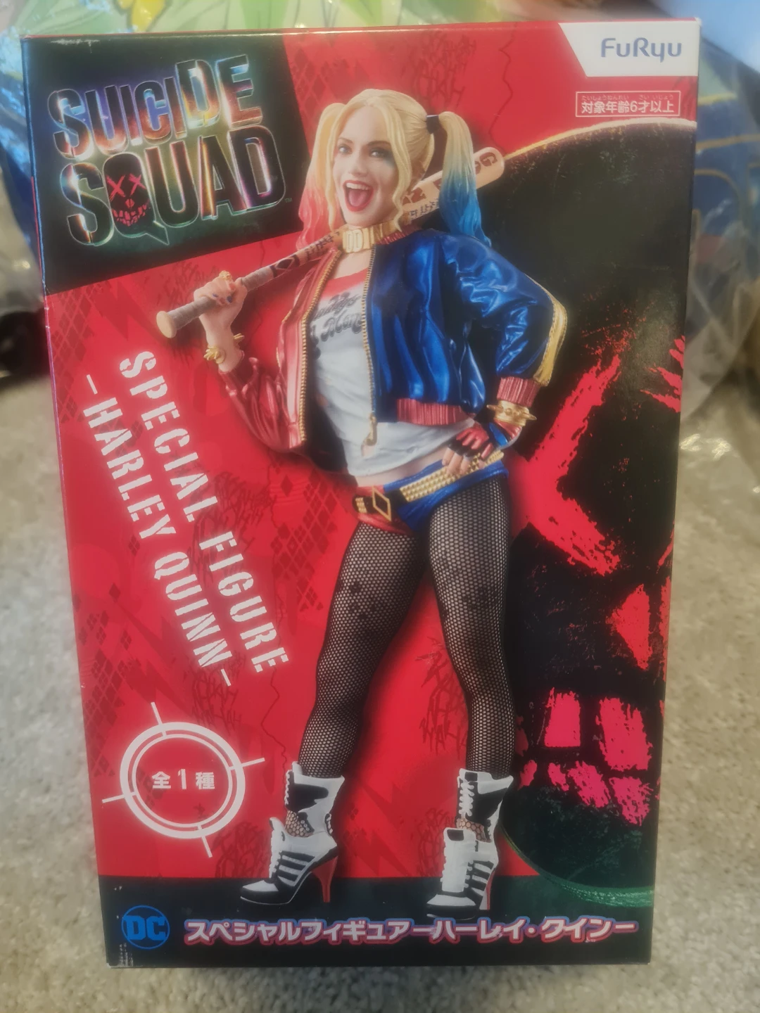FuRyu Suicide Squad Harley Quinn Special Figure