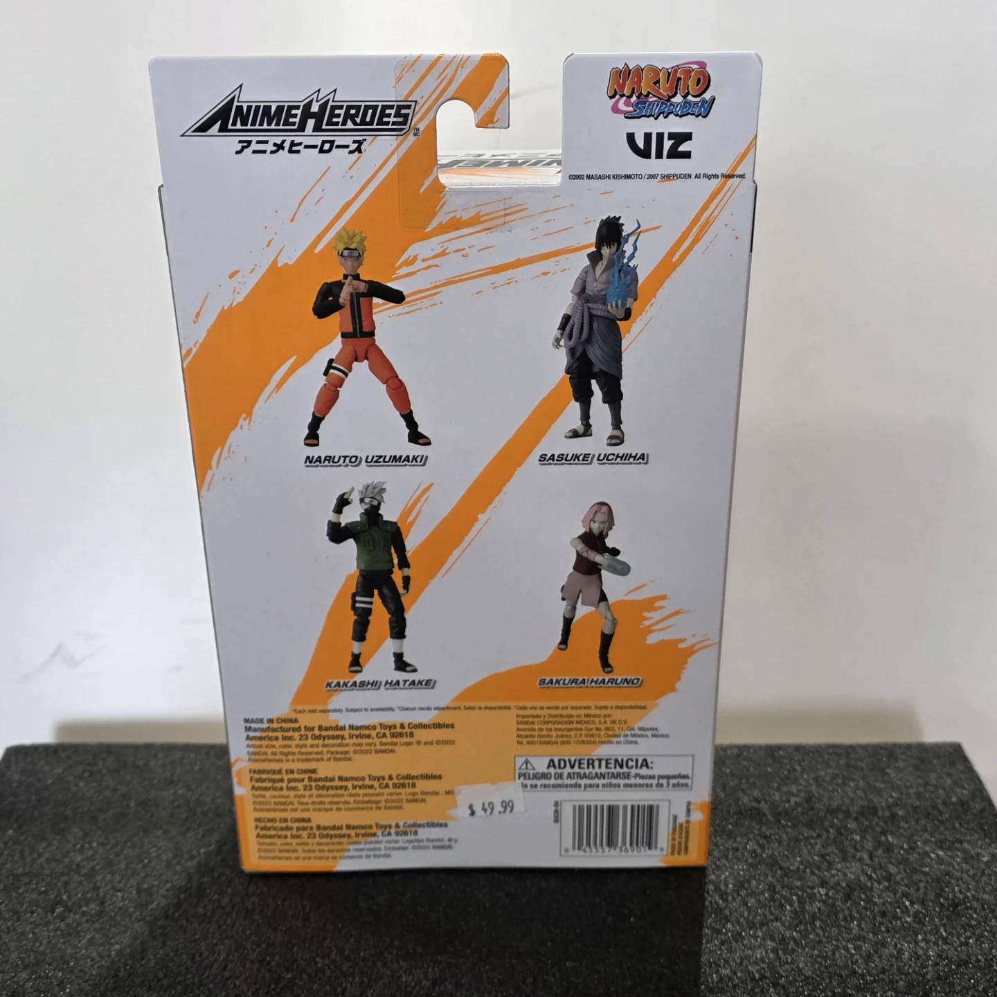 Bandai Naruto Shippuden Anime Heroes Naruto Uzumaki Figure - photo 4