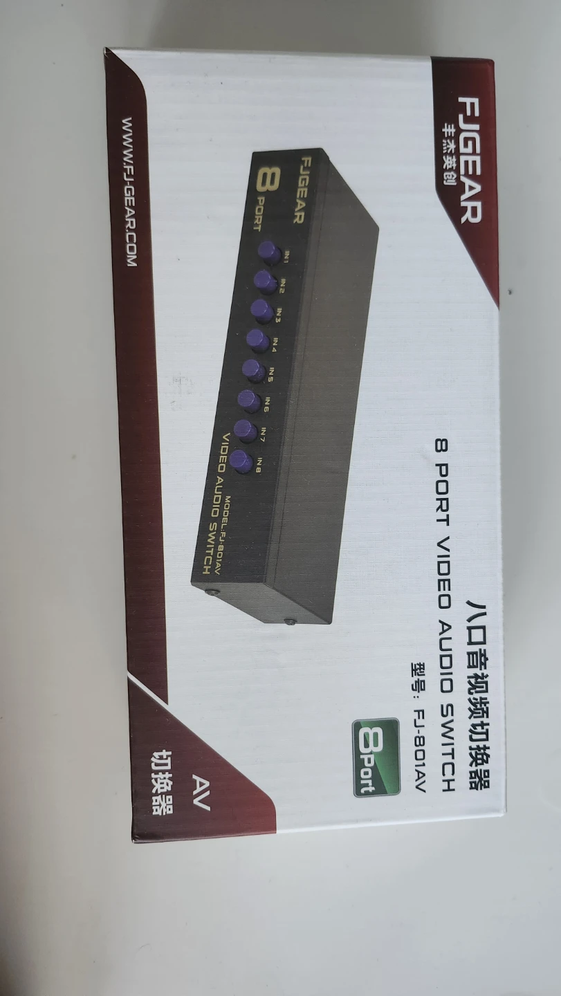 FJGEAR 8-Port AV Video Audio Switch