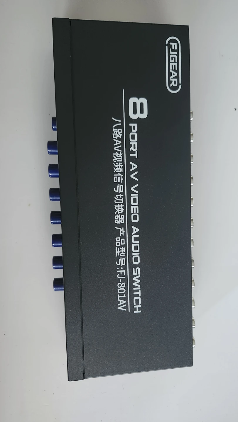 FJGEAR 8-Port AV Video Audio Switch - photo 3