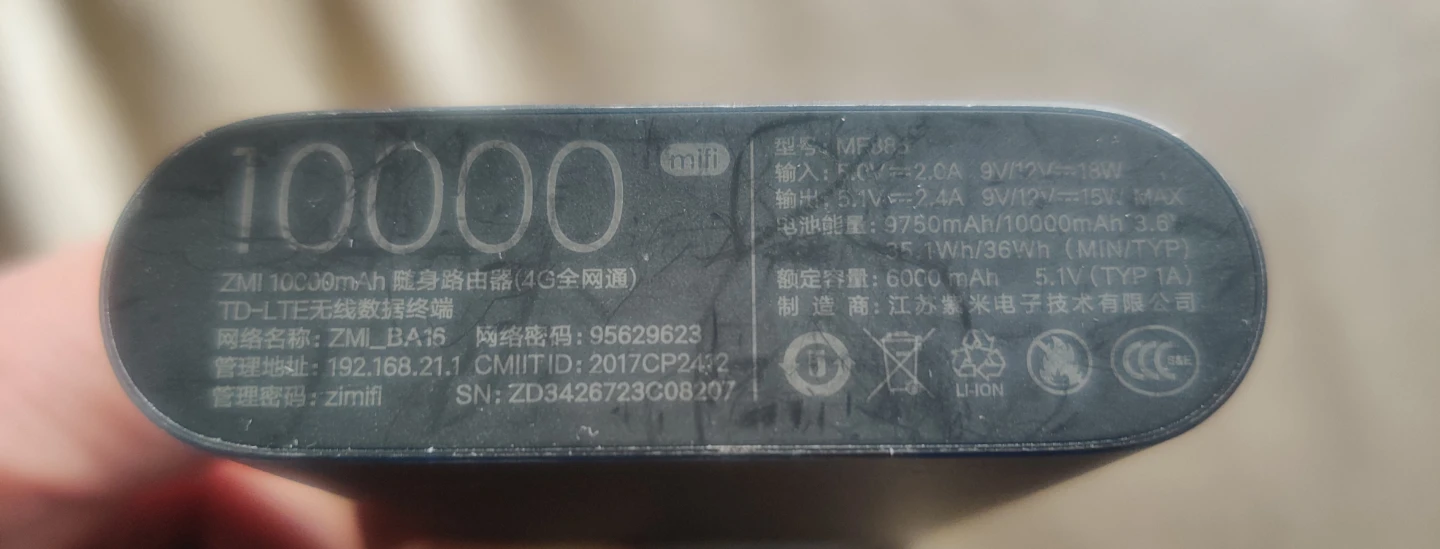 Xiaomi ZMI 10000mAh 4G MiFi Router - photo 2