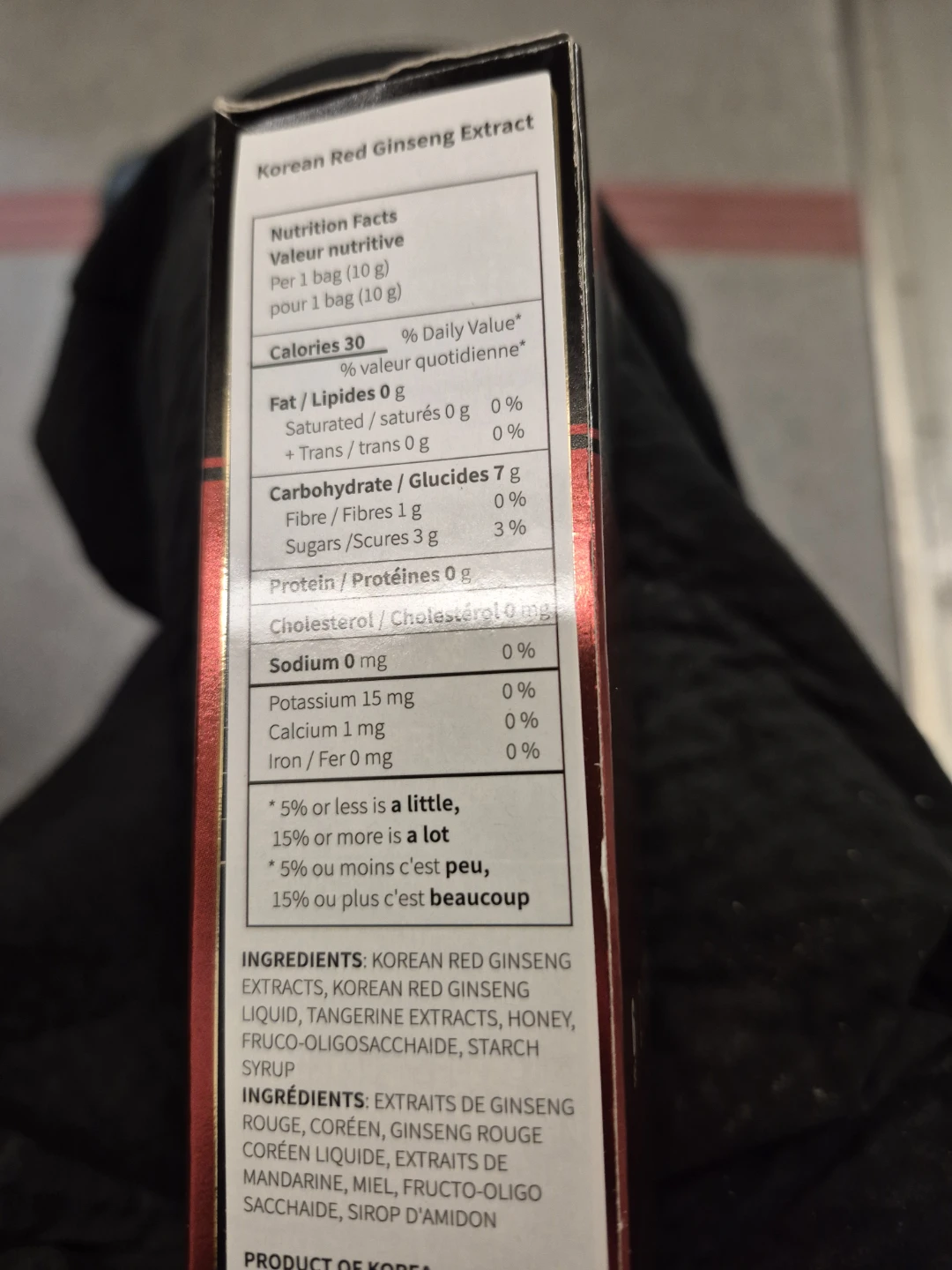 Korean Red Ginseng Extract Stick - photo 3