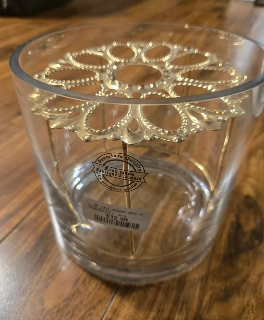 Gold metal floral insert for vase - photo 2