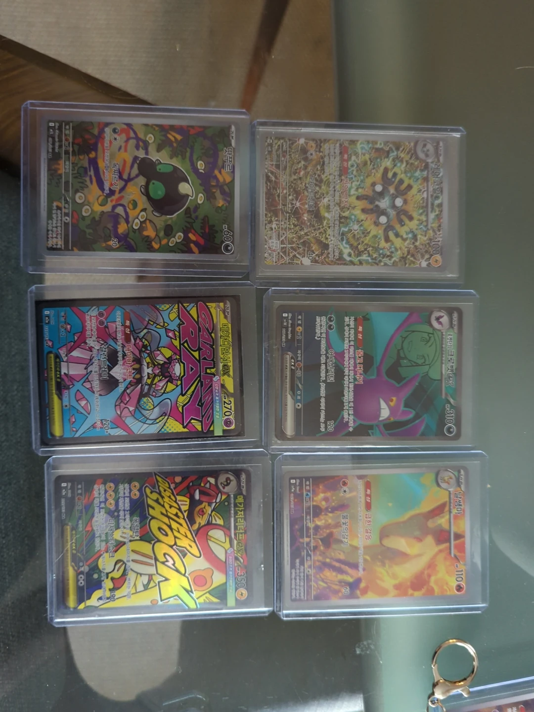 Assorted Korean Pokémon Cards