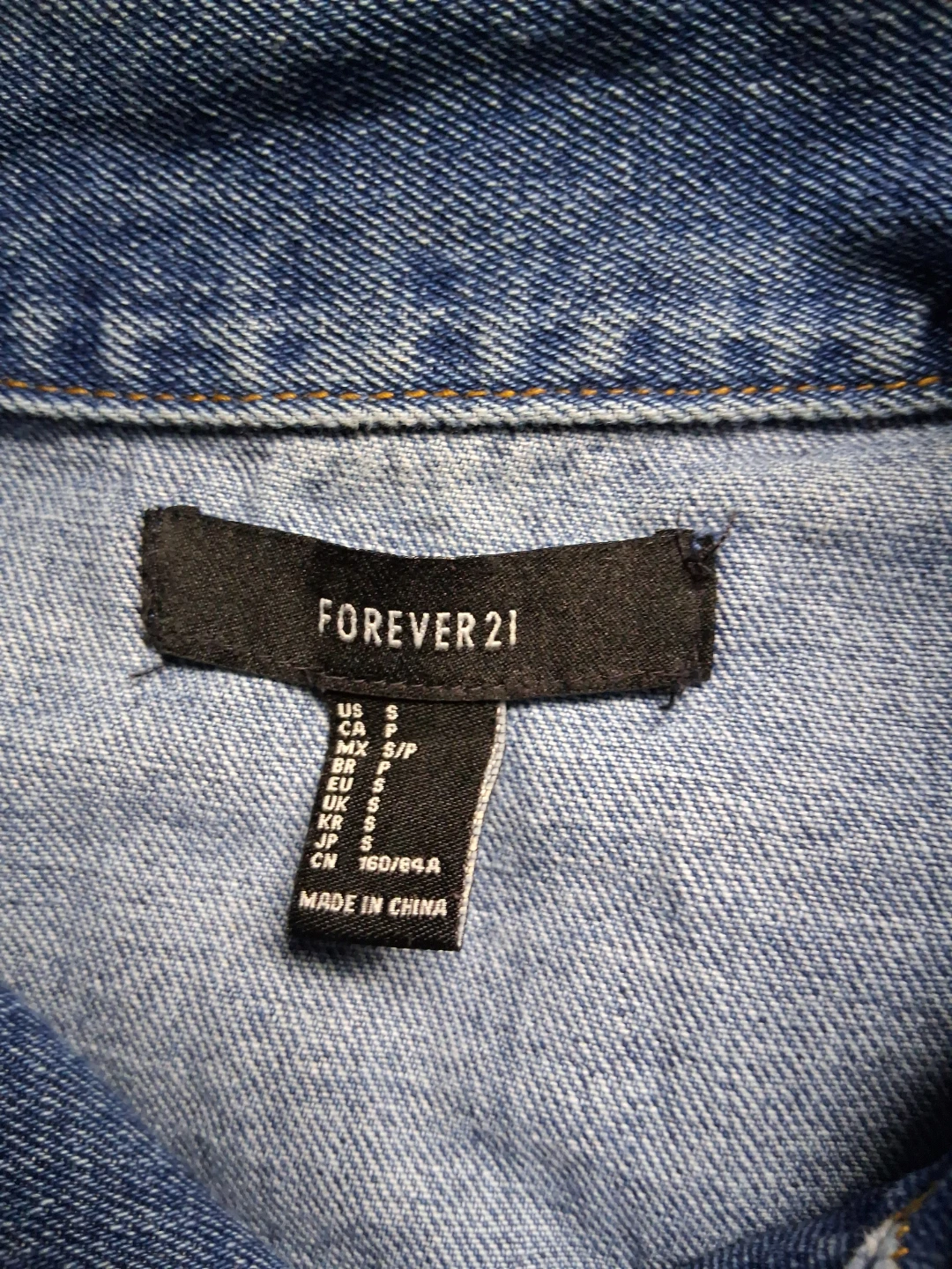 Forever 21 Denim Jacket - Tiger & Korea Embroidery - photo 2