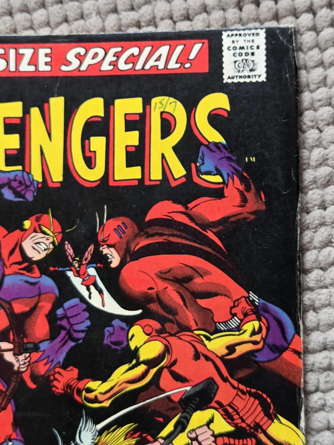 The Avengers King-Size Special! #2 Comic Book - photo 5