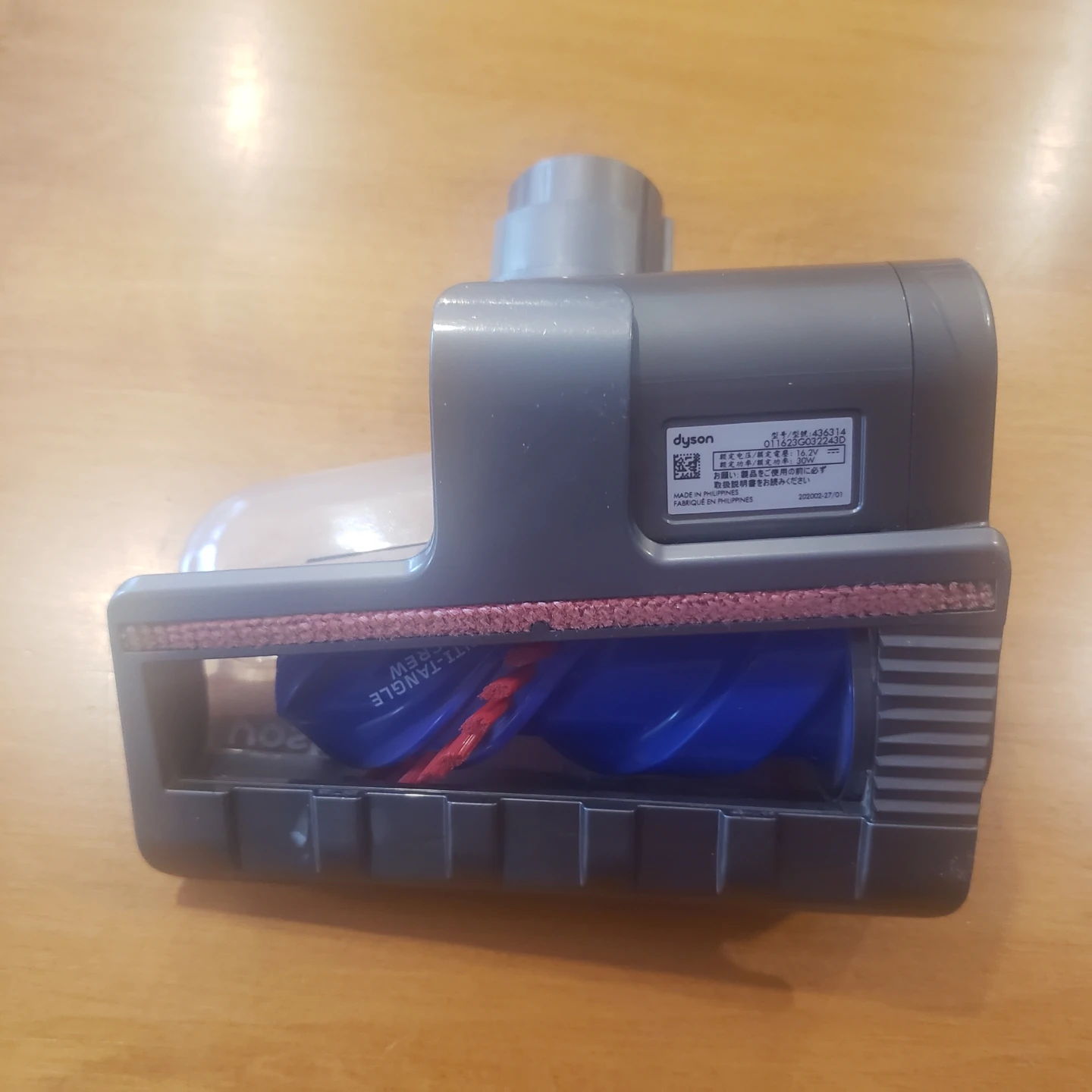Dyson Hair Screw Vacuum Cleaner Brush Head - photo 2
