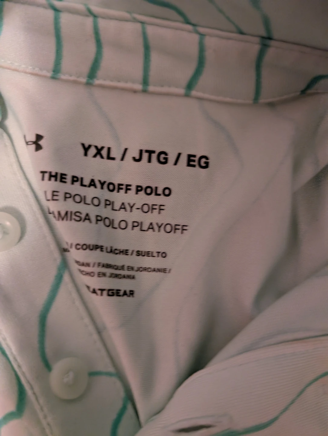 Under Armour The Playoff Polo YXL - photo 2