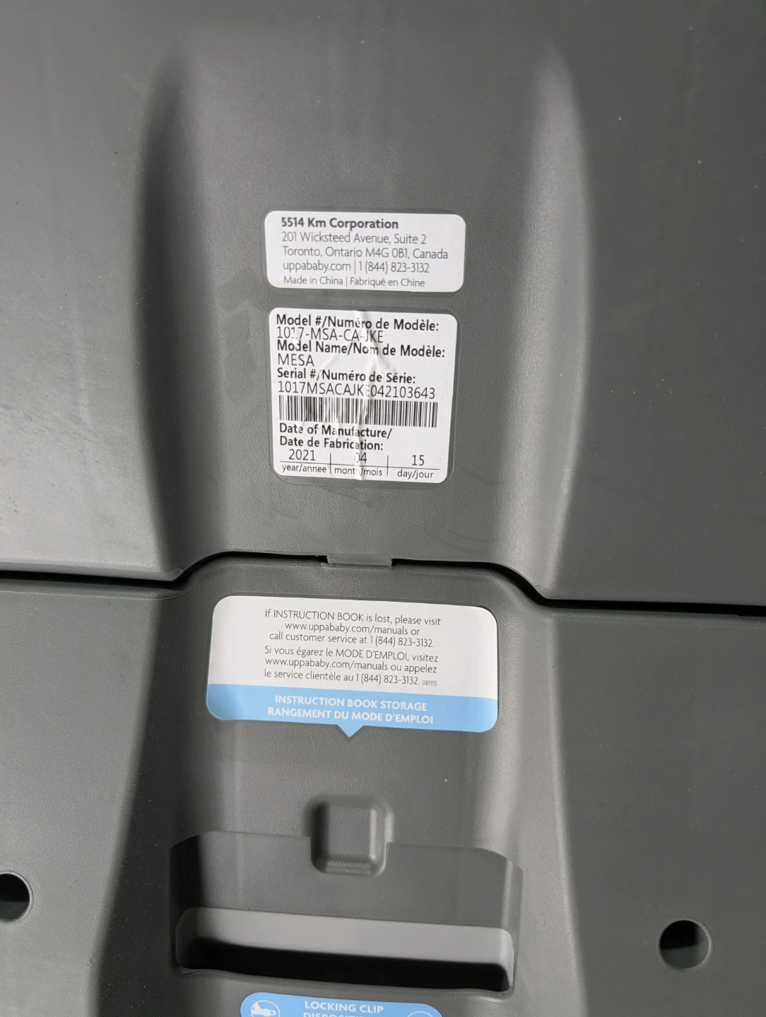 UPPAbaby MESA Infant Car Seat & Base - photo 4