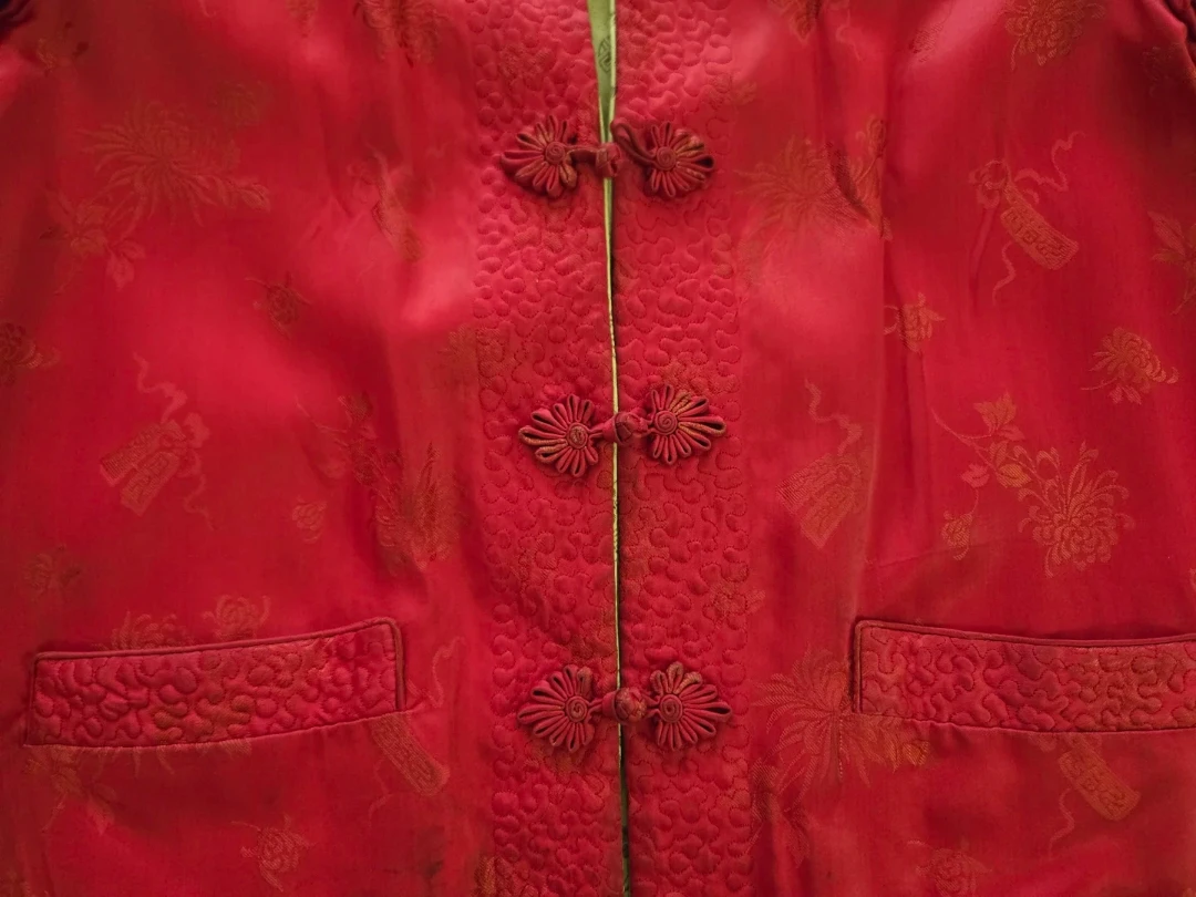 Vintage Reversible Chinese Brocade Jacket with Mandarin Collar - photo 2
