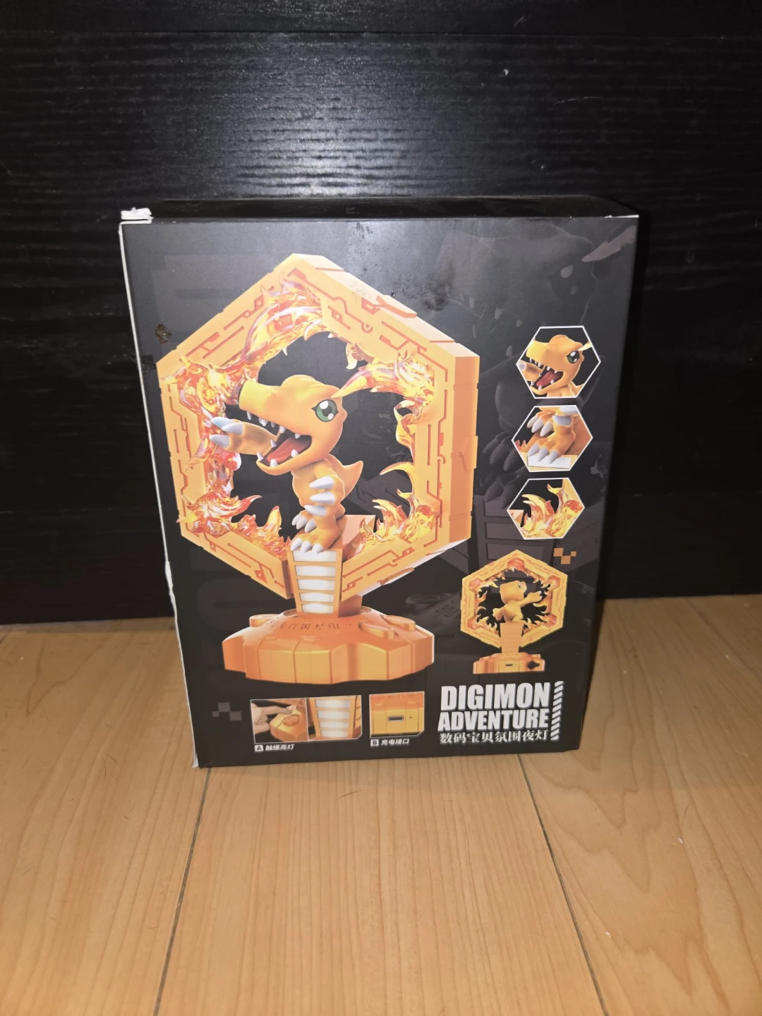 Digimon Adventure Light - photo 2