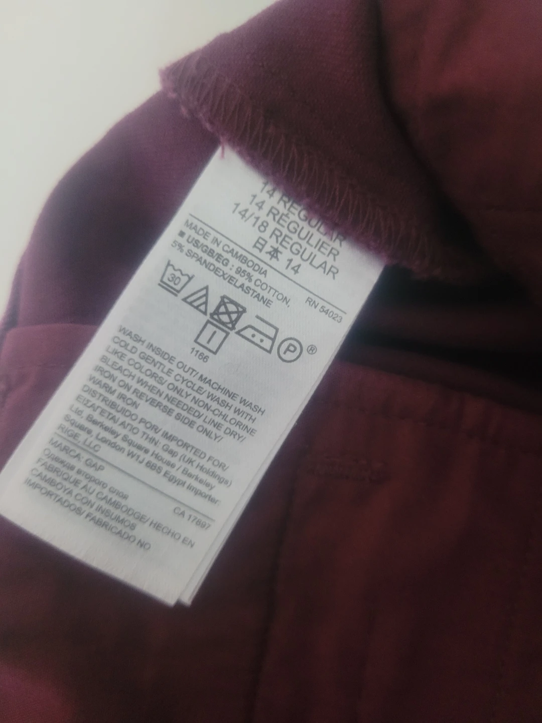 GAP Skinny Ankle Pants - Burgundy - Women's Size 14 Regular - photo 4