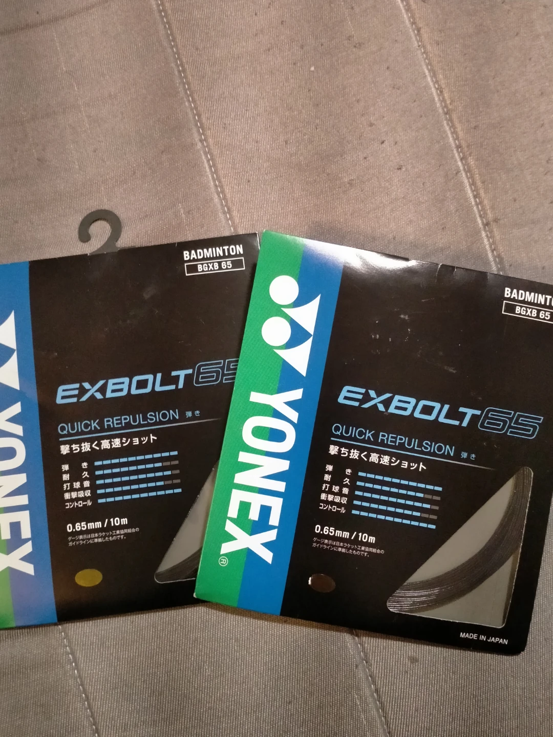 Yonex EXBOLT 65 Badminton String BGXB 65
