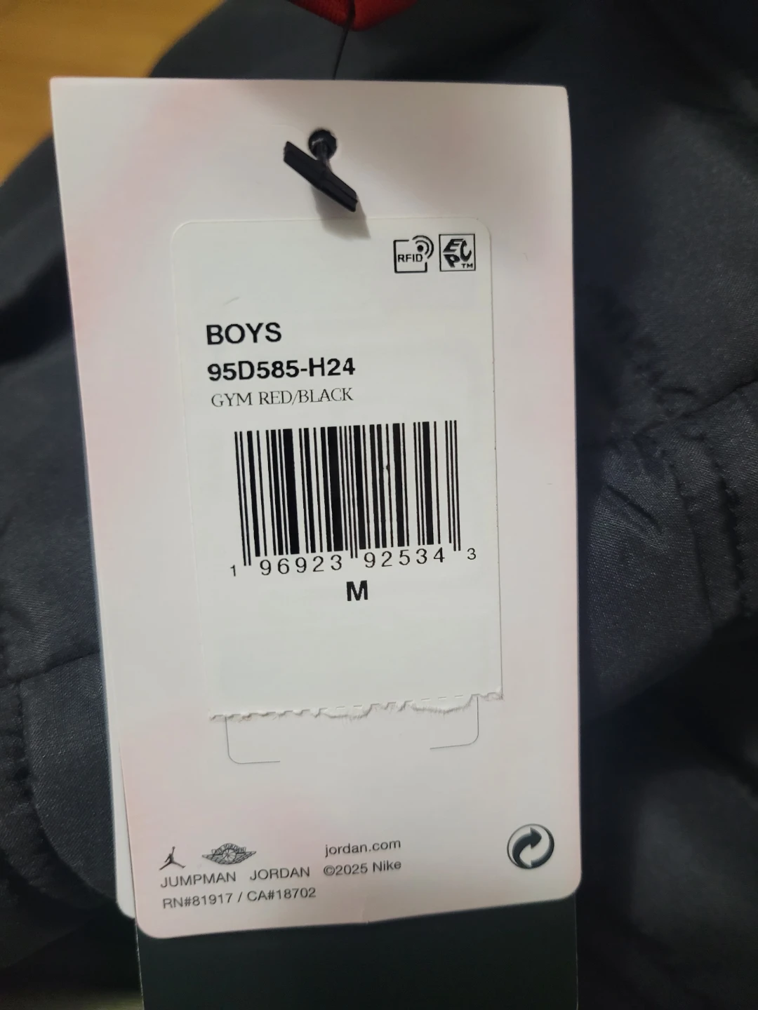 Jordan Boys Puffer Vest with Hooded Jacket Black/Red Size M - photo 4